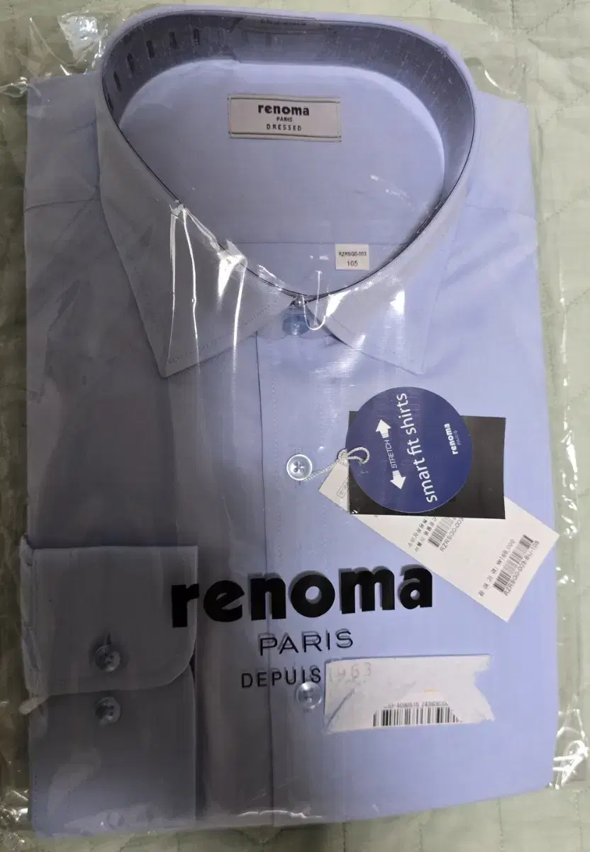 Renoma Shirt New