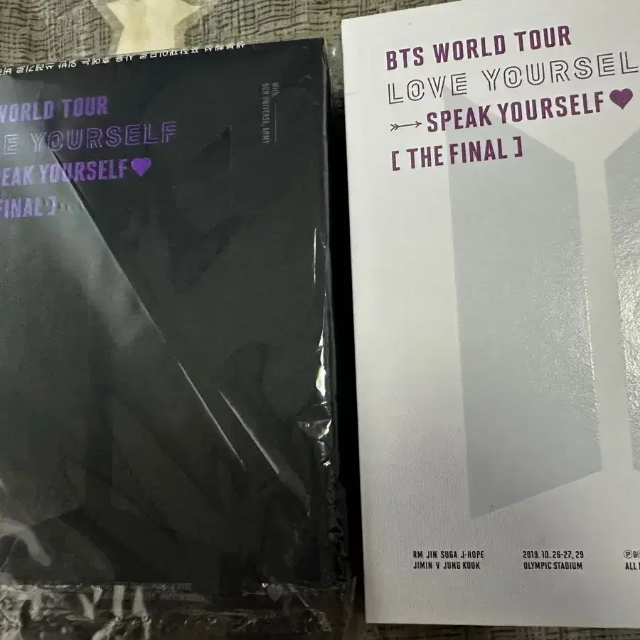 방탄 dvd 블루레이