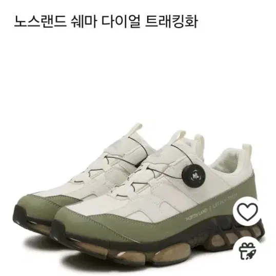 노스랜드 쉐마 다이얼 트레킹화 경량등산화. 운동화 250  53000원