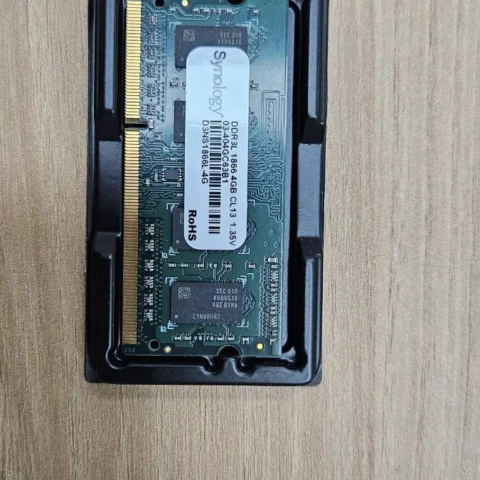 [서울]시놀로지 NAS 전용램 DDR3L 4GB