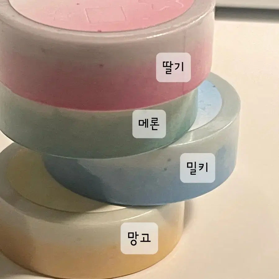 신상) 해플샵 딸기 메론 망고 밀키 소다 마테띵 세트 개별 키스컷띵 원가