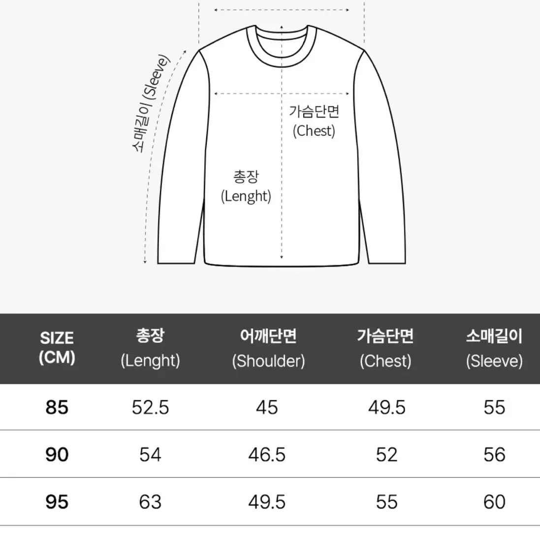 새거! 여성 레더 비건 자켓 210 에디트