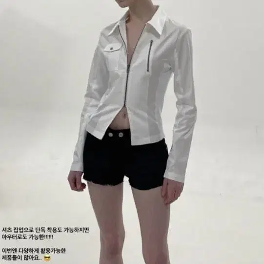 보헴서/보헤미안서울 셔츠 POCKET SHIRT ZIP UP, IVORY