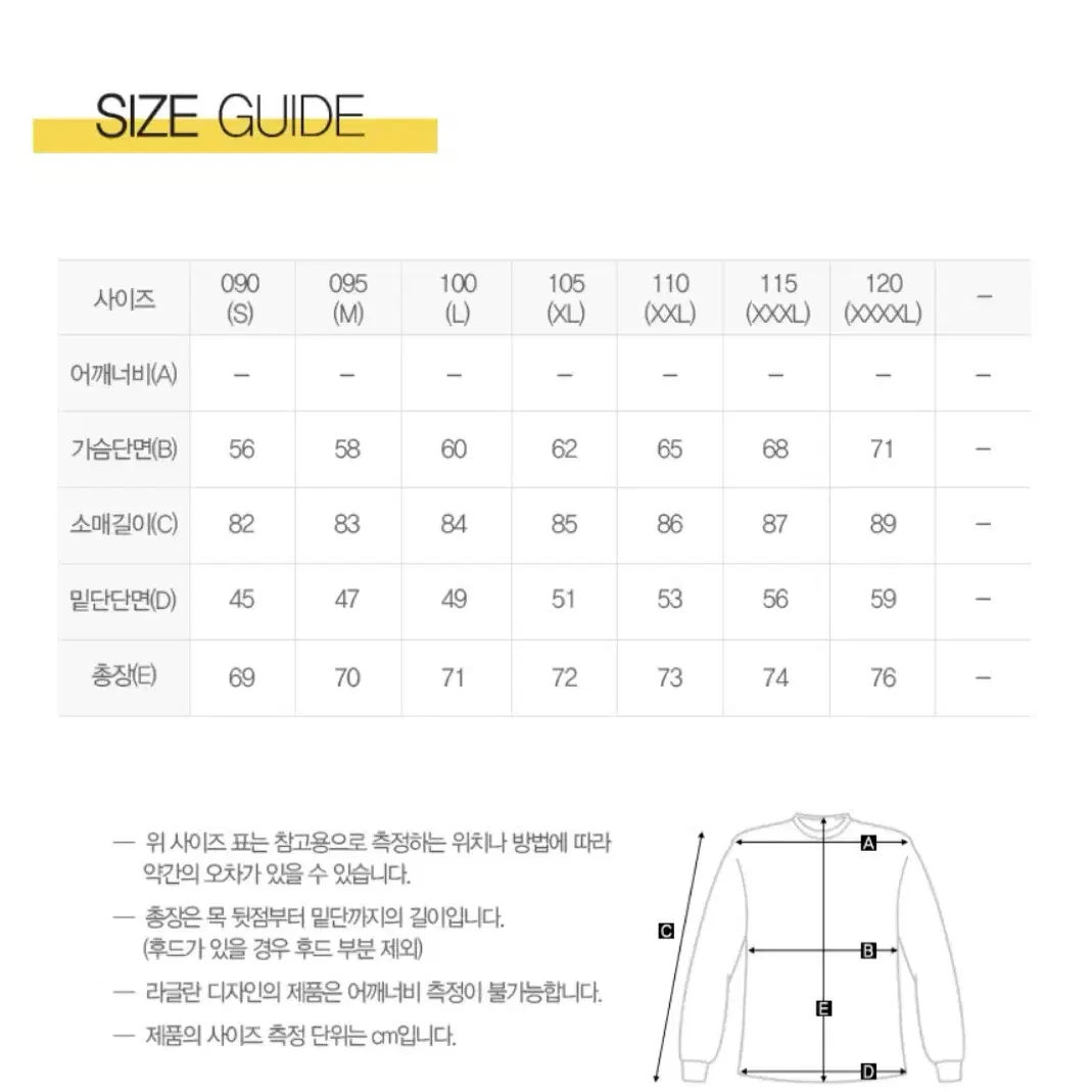 (새상품) 아디다스 남여공용 티로24 윈드브레이커 블랙 M