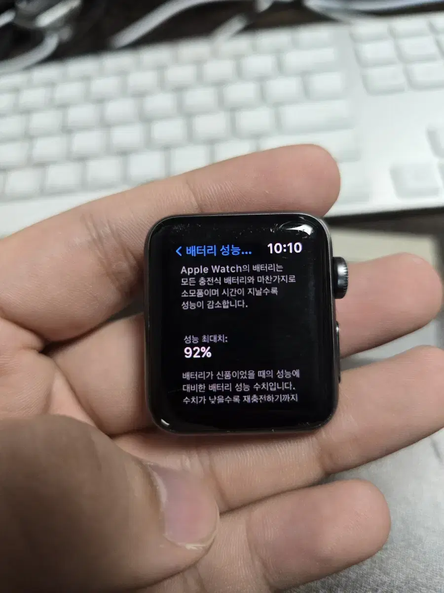 (562)애플워치3 38mm gps 판매합니다