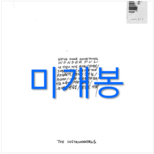 [미개봉] 에픽하이 - We've Done ~ [Ins.] (CD)