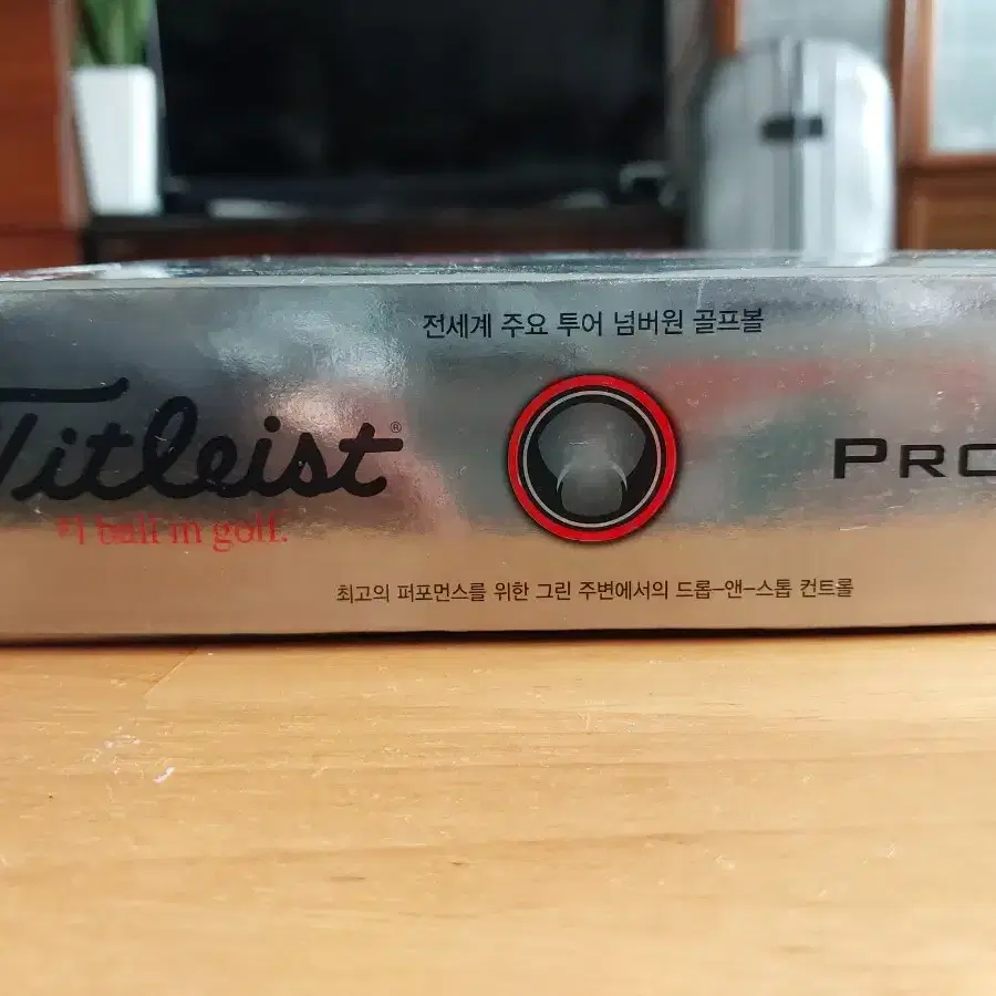 타이틀리스트1ball in golf provix새거에요 연식은됬지만