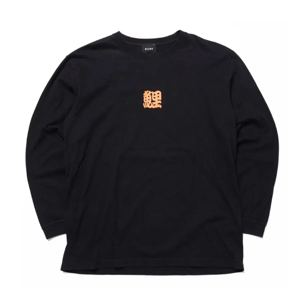 BEAMS x AFEW Printed Long Sleeve