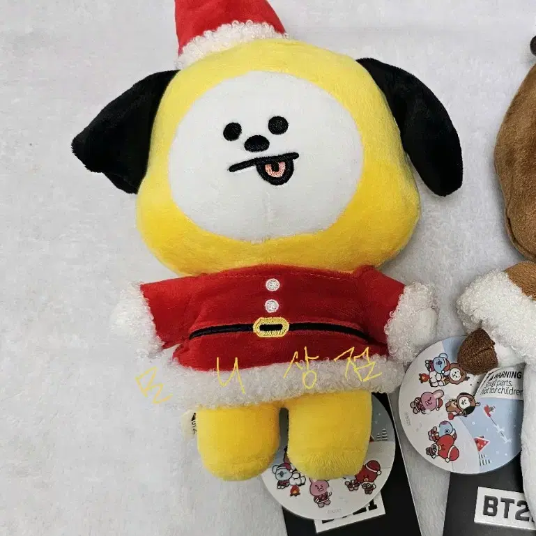 bt21 2019 윈터 스탠딩 인형 치미 (15cm)