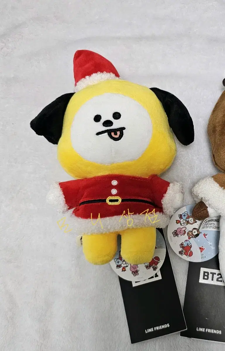 bt21 2019 윈터 스탠딩 인형 치미 (15cm)