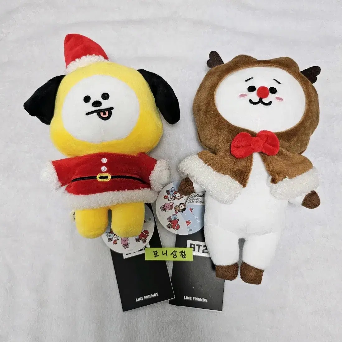 bt21 2019 윈터 스탠딩 인형 치미 (15cm)