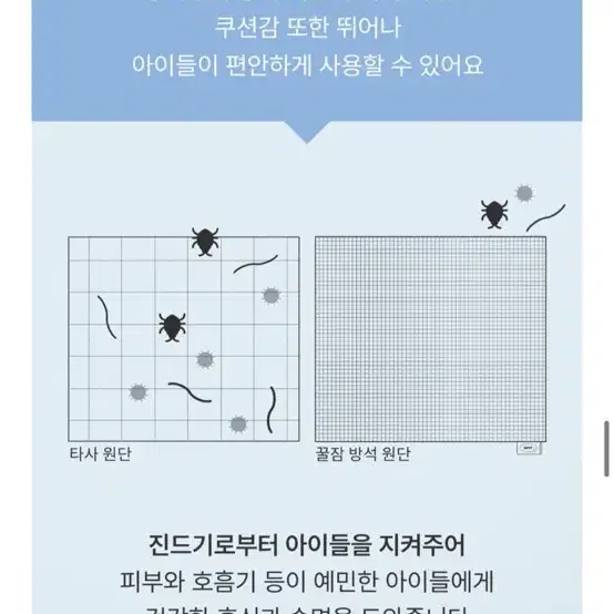 [새상품] 아르르 해먹방석 쿠션 + 커버2개