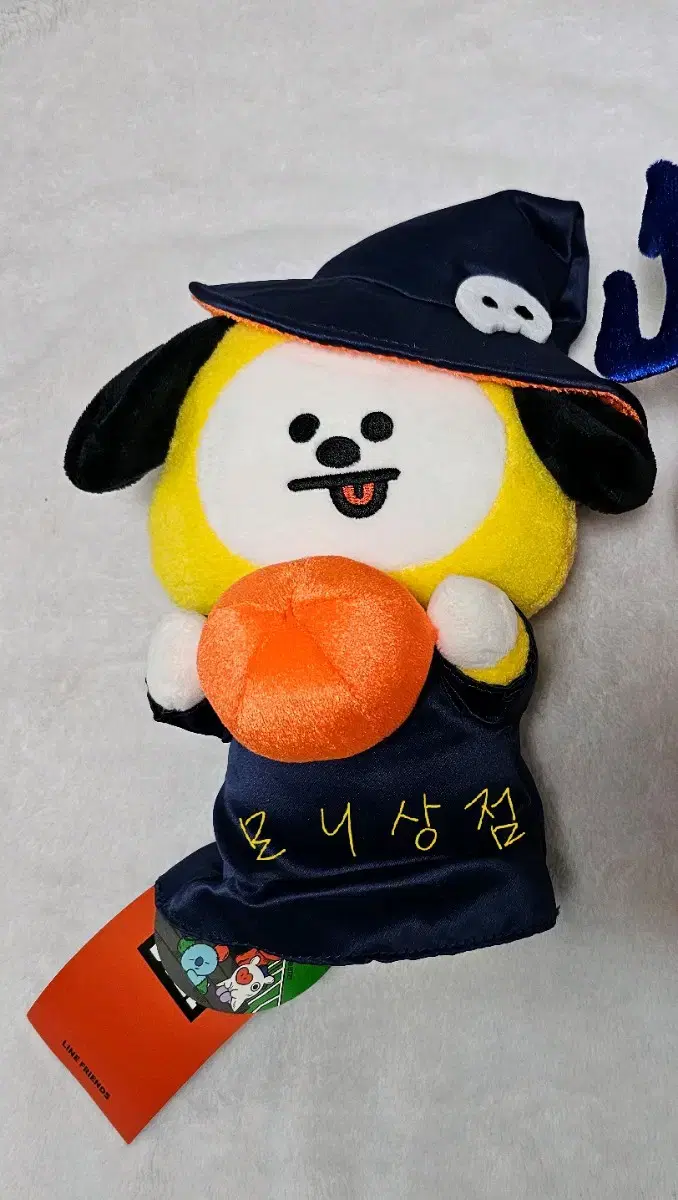 bt21 2019 할로윈 스탠딩 인형 치미