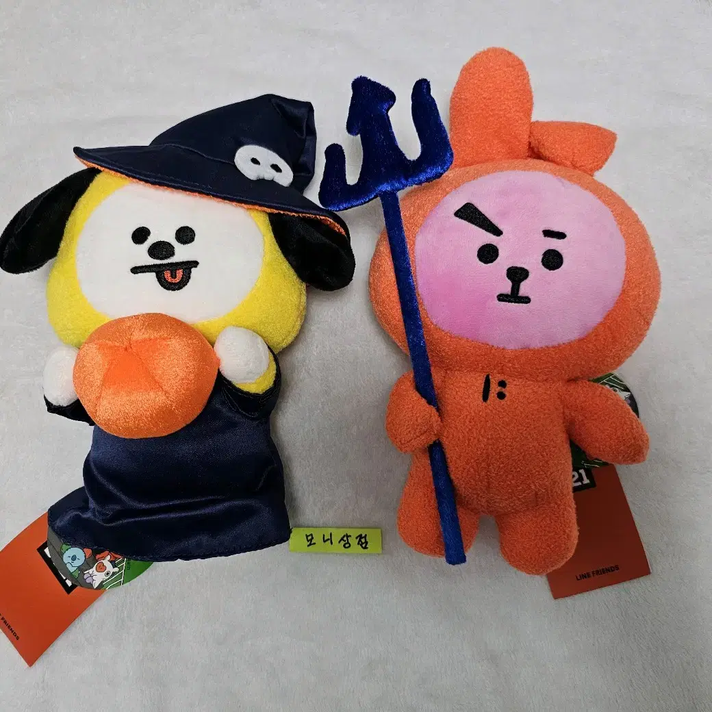 bt21 2019 할로윈 스탠딩 인형 쿠키