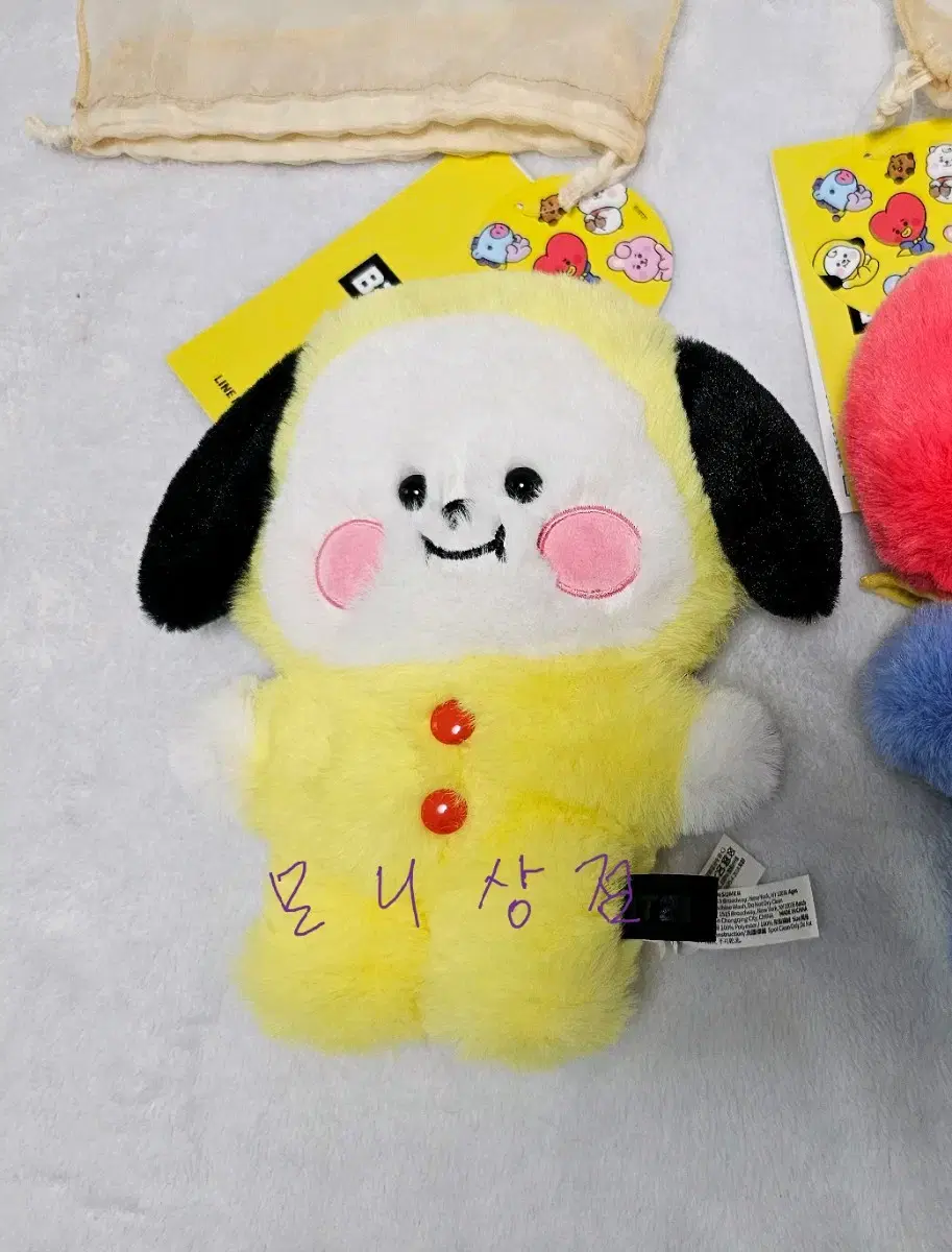 bt21 flapper mini doll chimi (20cm)