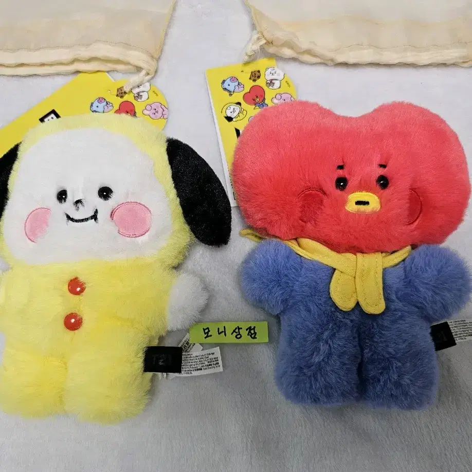 bt21 플랫퍼 미니 인형 치미 (20cm)