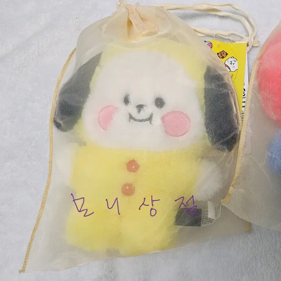 bt21 플랫퍼 미니 인형 치미 (20cm)