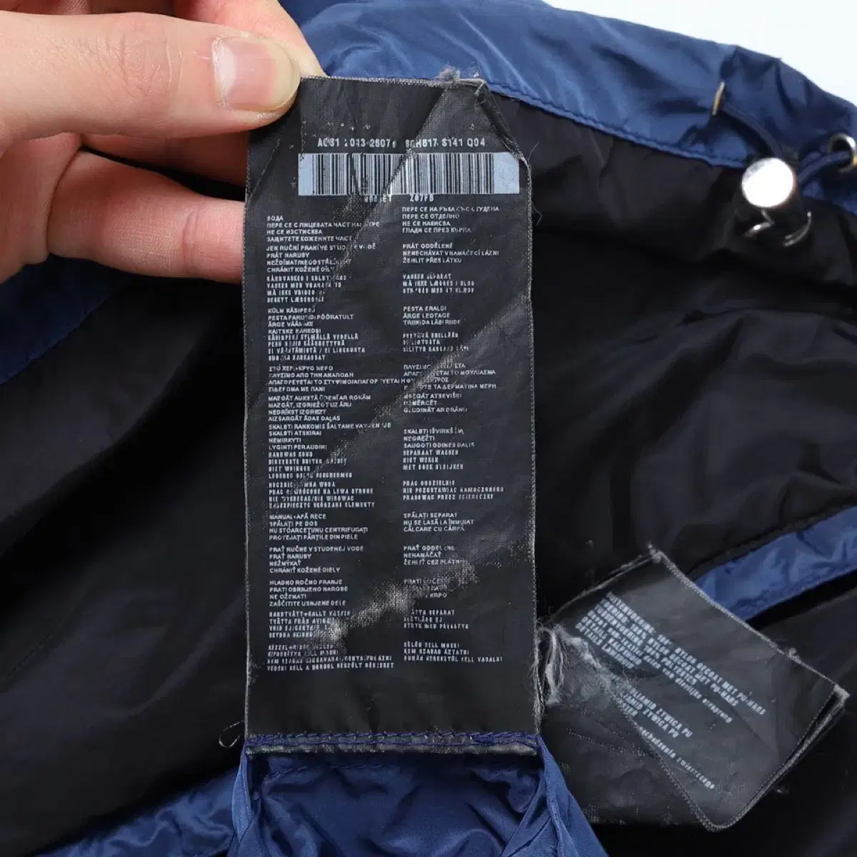 90's PRADA Nylon Jacket