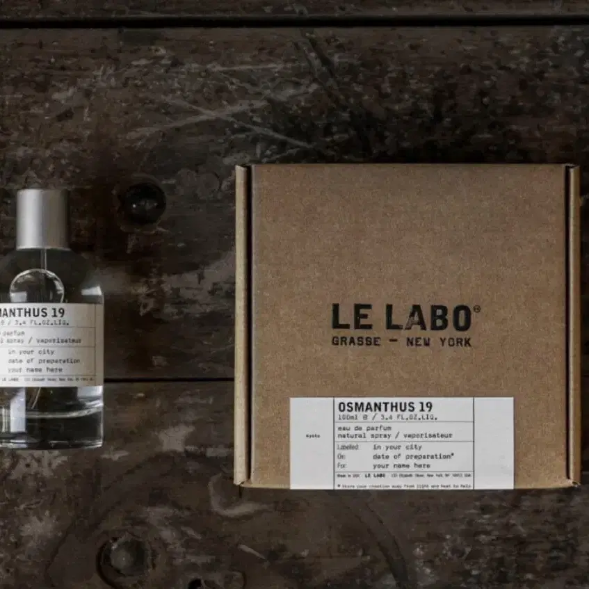 르라보 Le Labo 교토 한정 오스만투스 19 OSMANTHUS 19