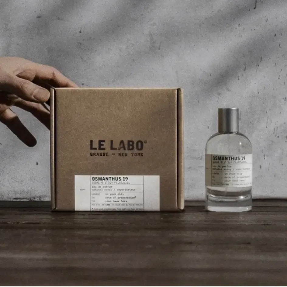 르라보 Le Labo 교토 한정 오스만투스 19 OSMANTHUS 19