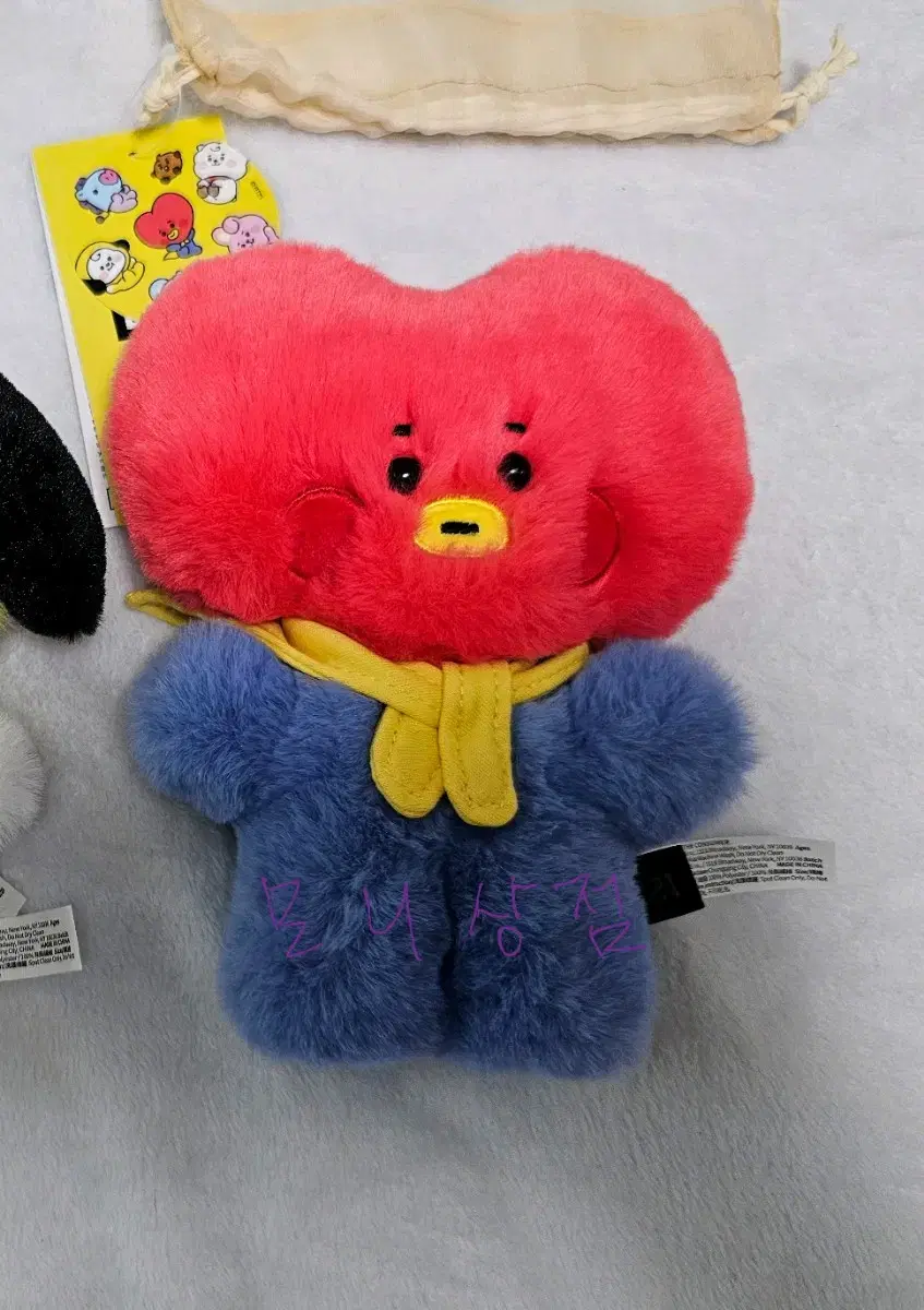 BT21 Flapper Mini doll Tata (20CM)