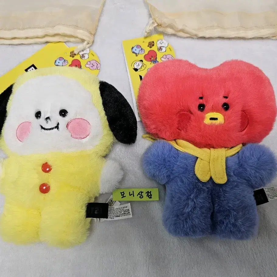 bt21 플랫퍼 미니 인형 타타 (20cm)