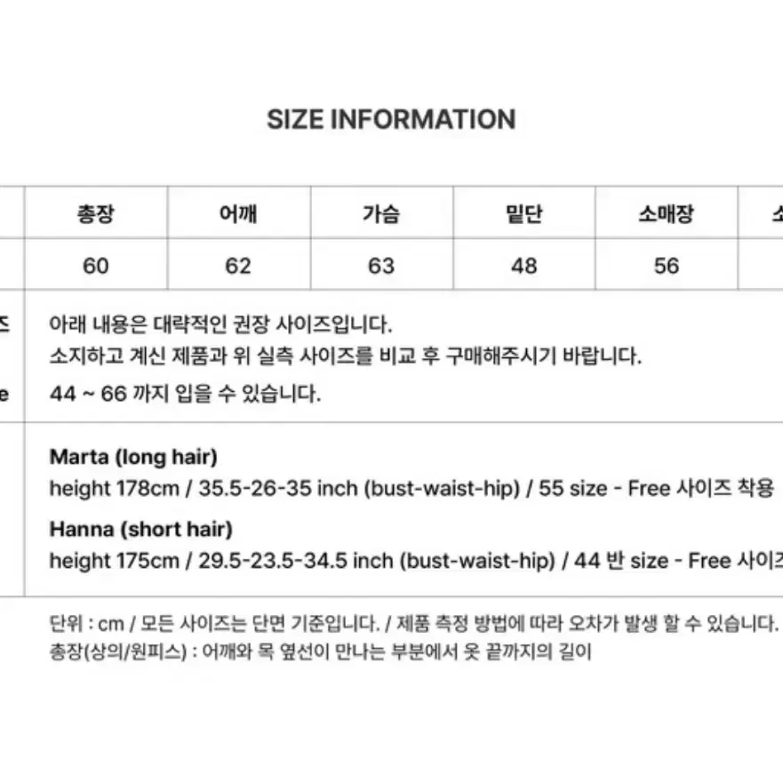 시티브리즈 차정원후드티