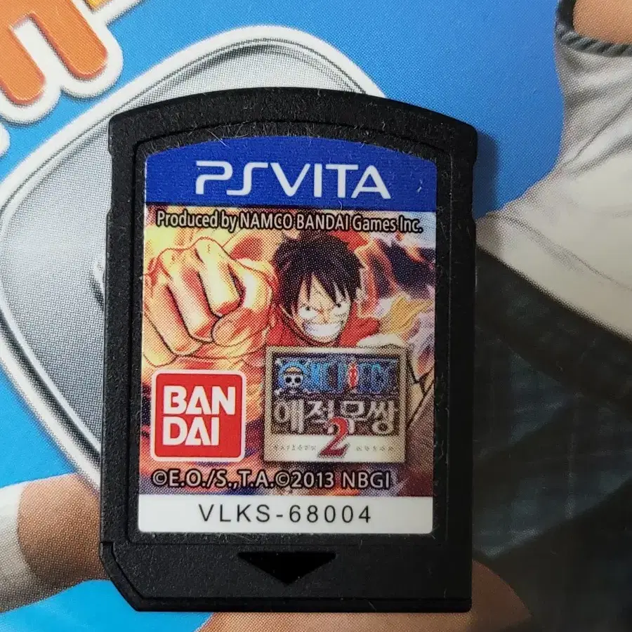 ps vita, 타이틀7종