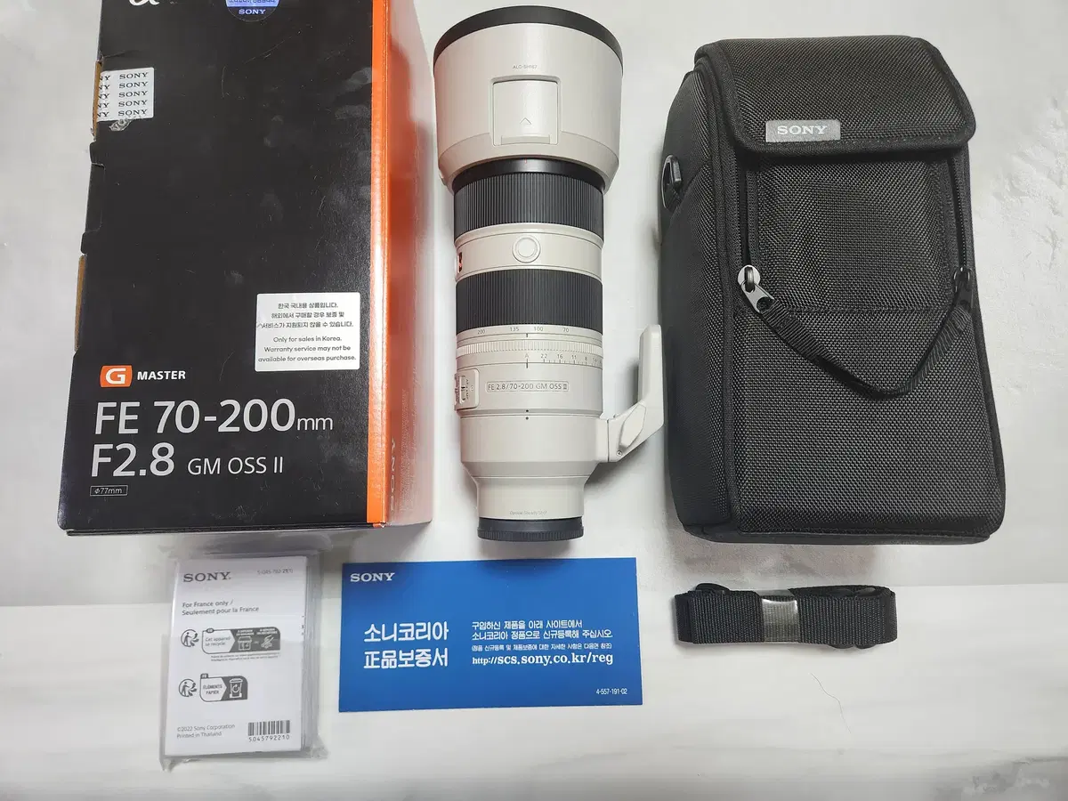 소니 SEL70200GM2 FE70-200GM2 금령2 70200GM2