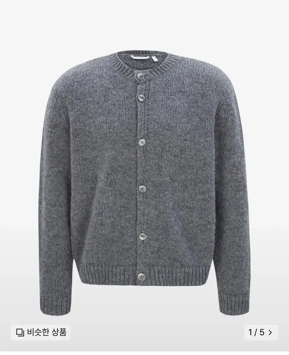 Zuu Homme Cardigan