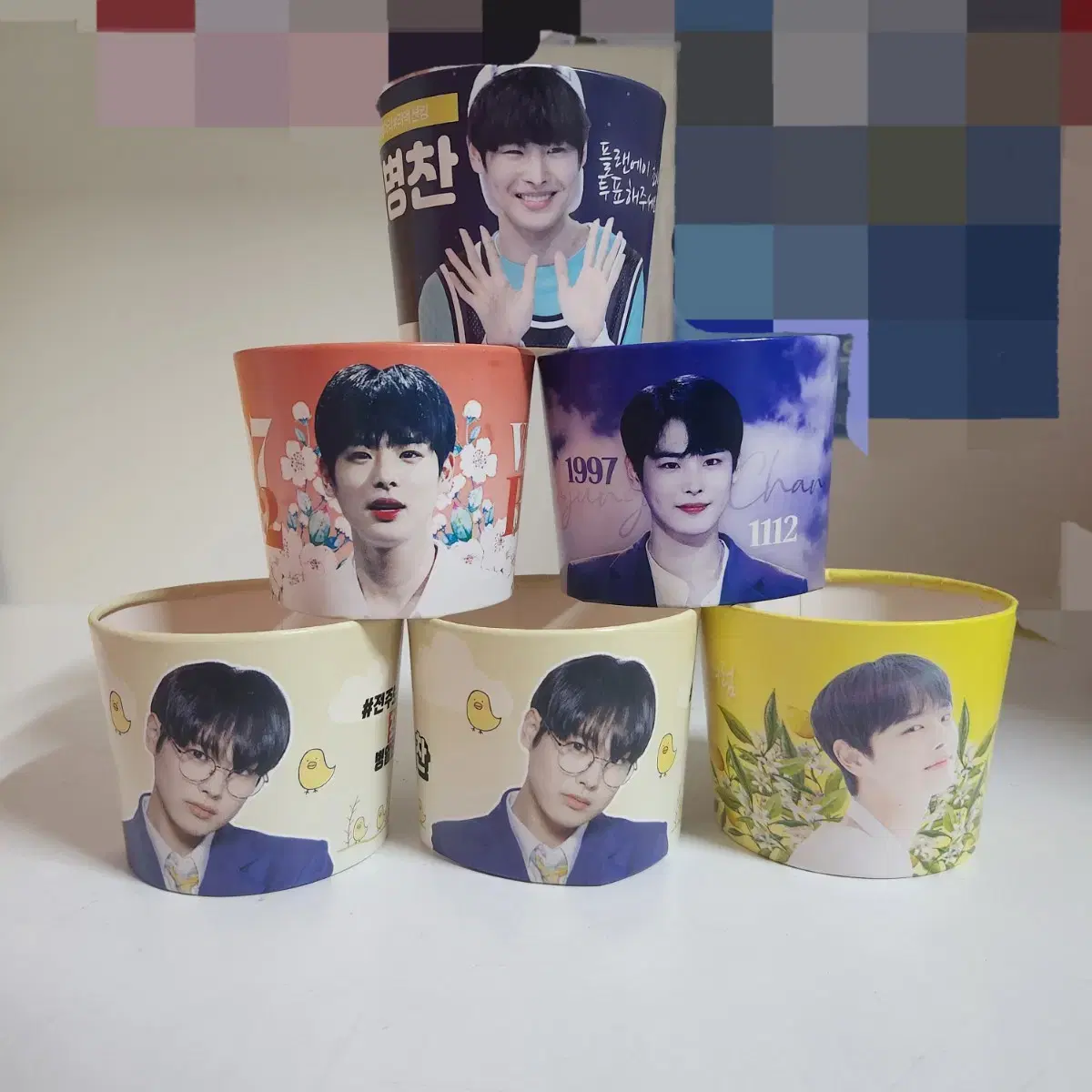 Choi Byungchan Cupholder Birthday Cafe viction musical