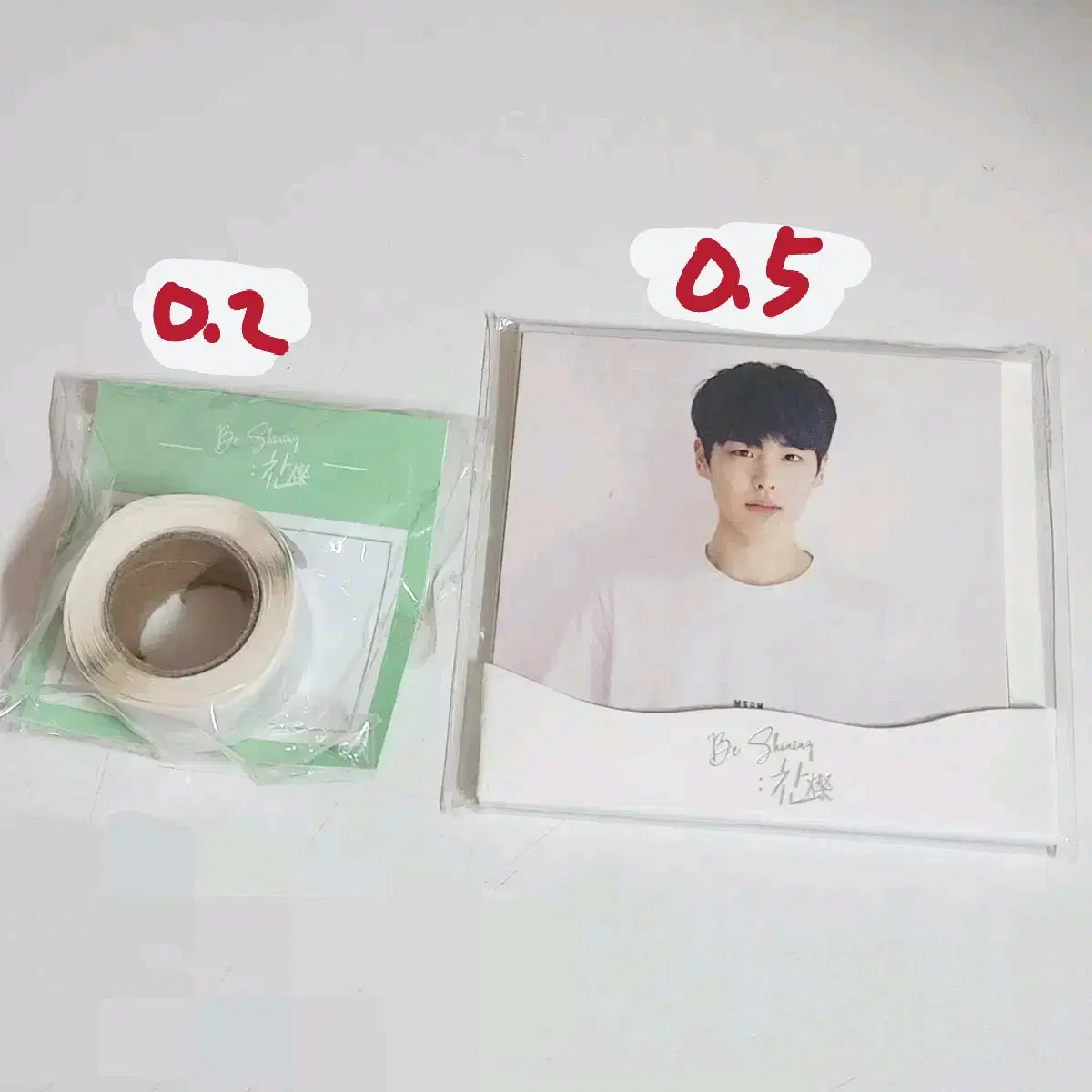 Choi Byungchan Exclusive fanmeeting Merch sticker postcard Framed