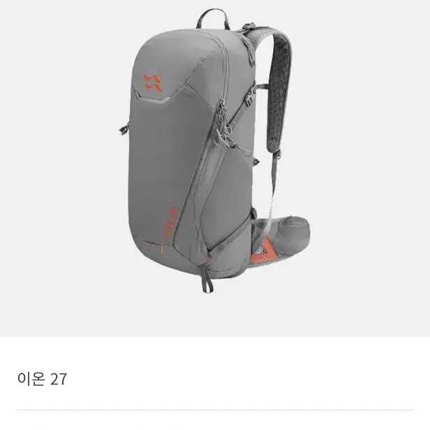 RAB 등산가방 이온27