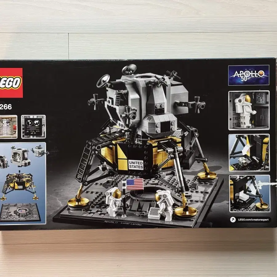 레고 10266 NASA 아폴로 11호 달착륙선 (중고) LEGO