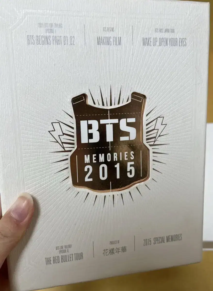 BTS 2015Memories