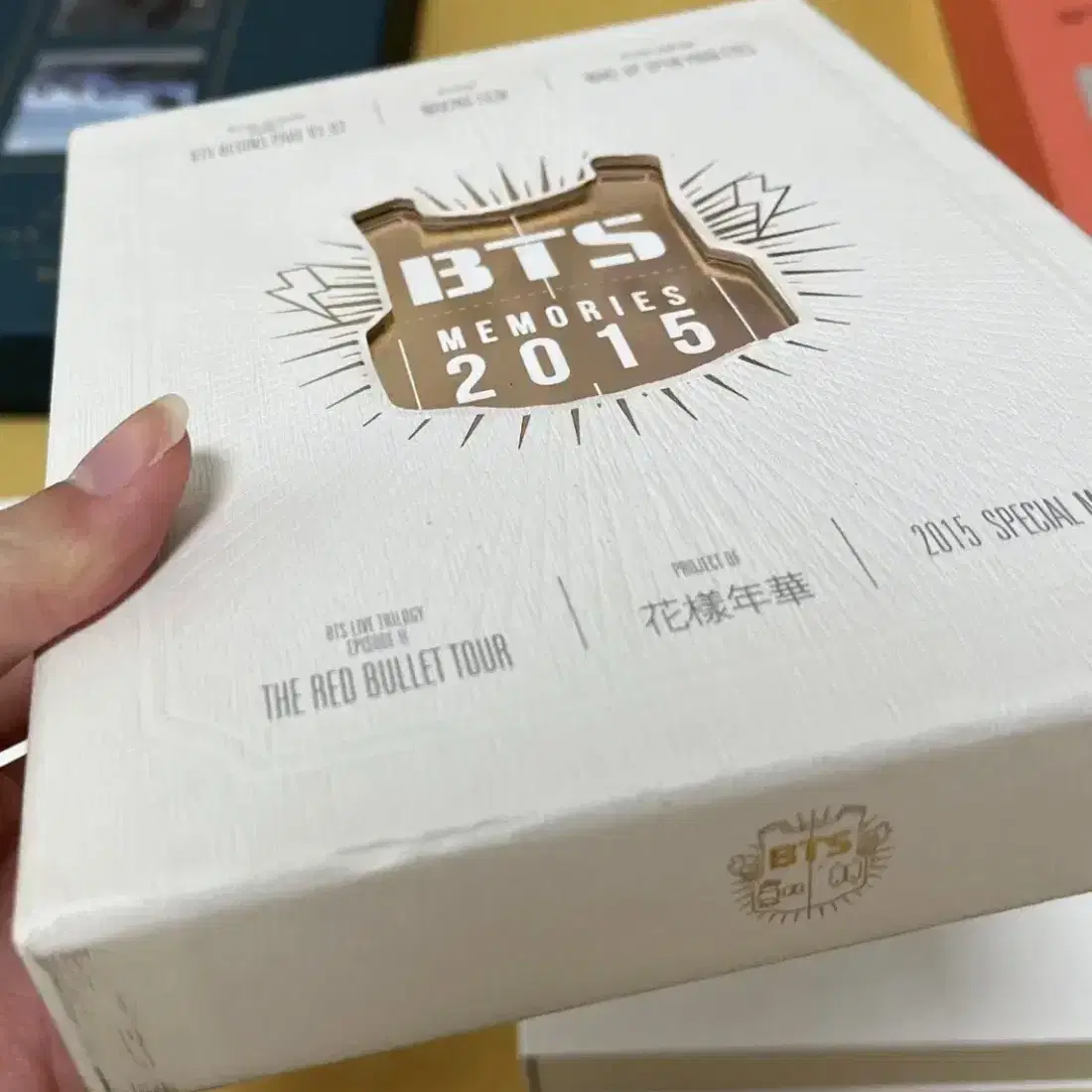 방탄소년단 2015메모리즈