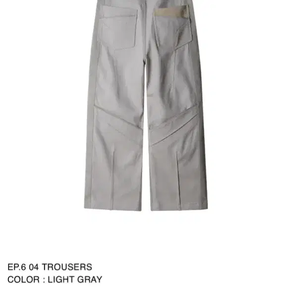 [L] XLIM EP.6 04 TROUSERS LIGHT GRAY