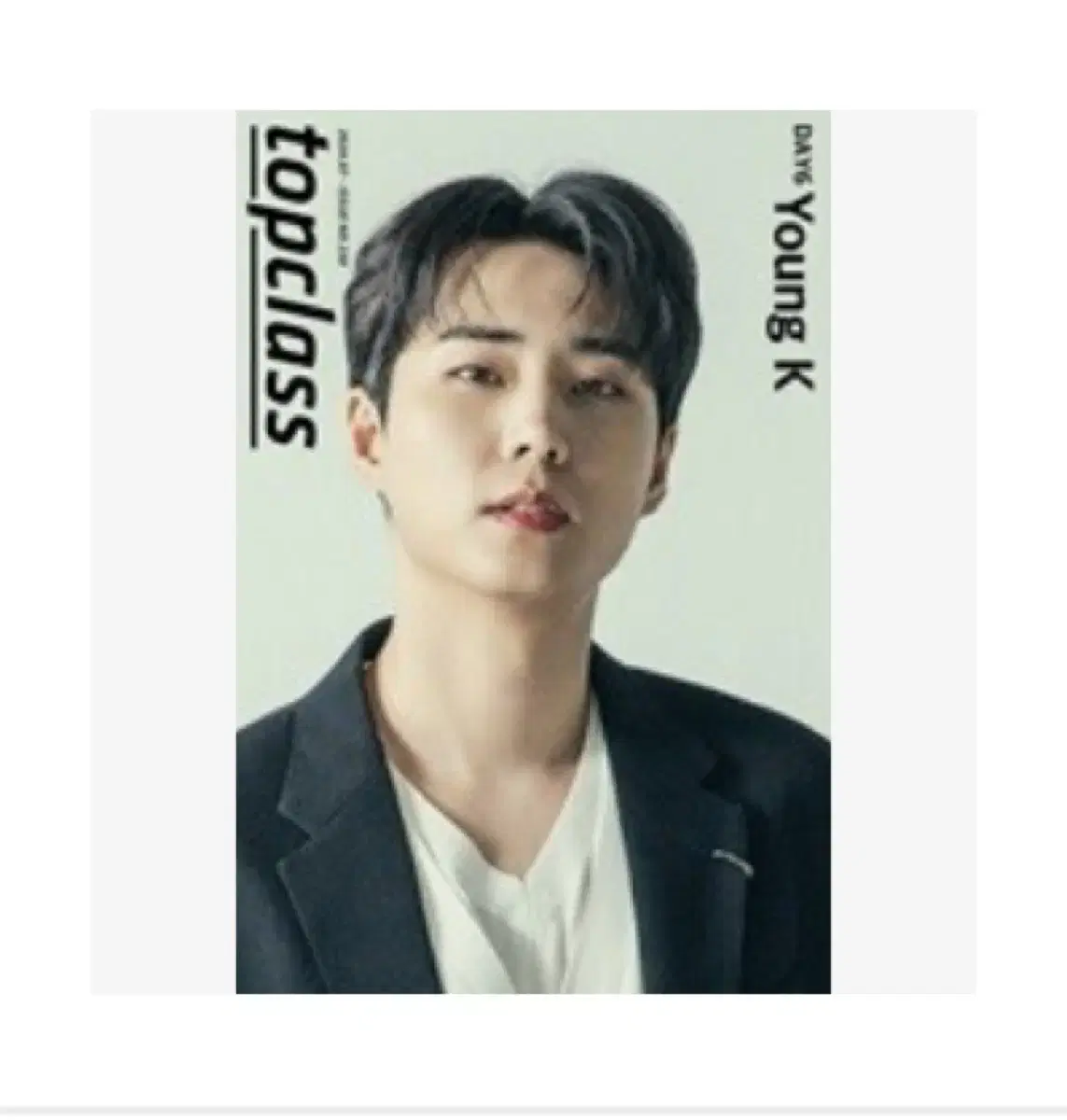 Day 6's top magazine Youngkay cover