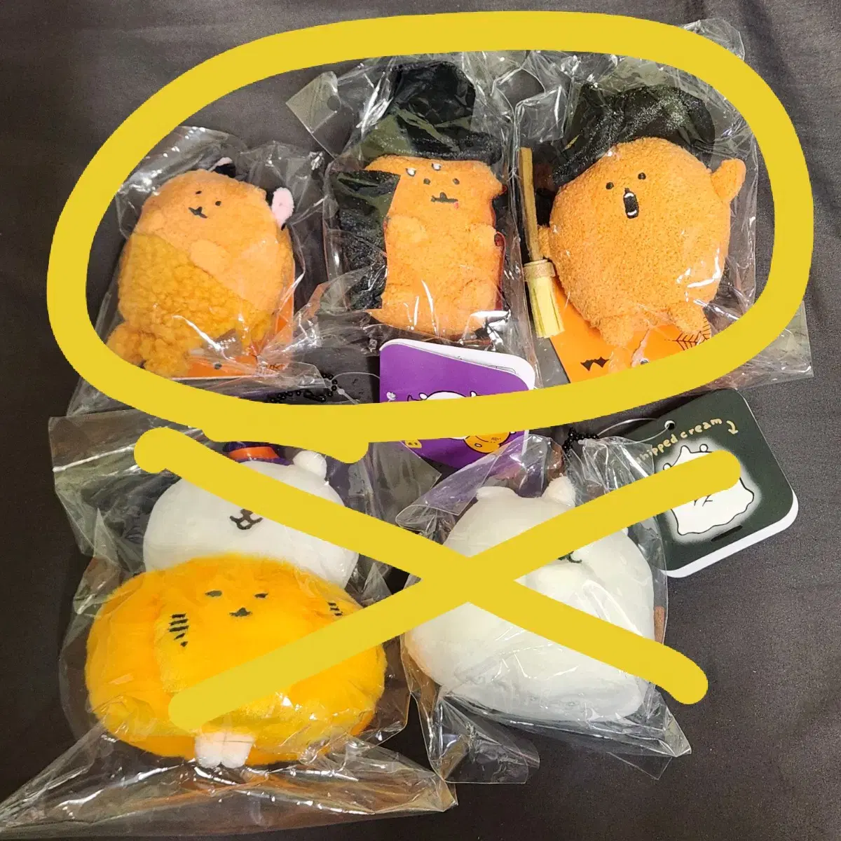 Chat required) Nagano Market Joke Bear Halloween Croquette 3 kinds of mascot in bulk