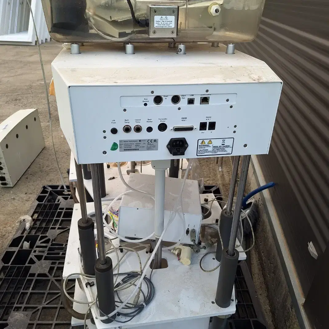 Agilent 708-DS Dissolution Apparatus  용출