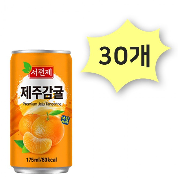 제주감귤 175ml x 30개