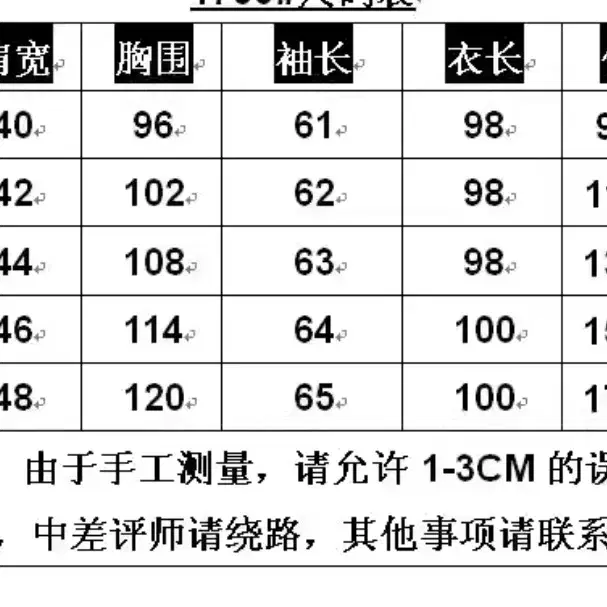 롱 후드 집업 후드티 다크그레이