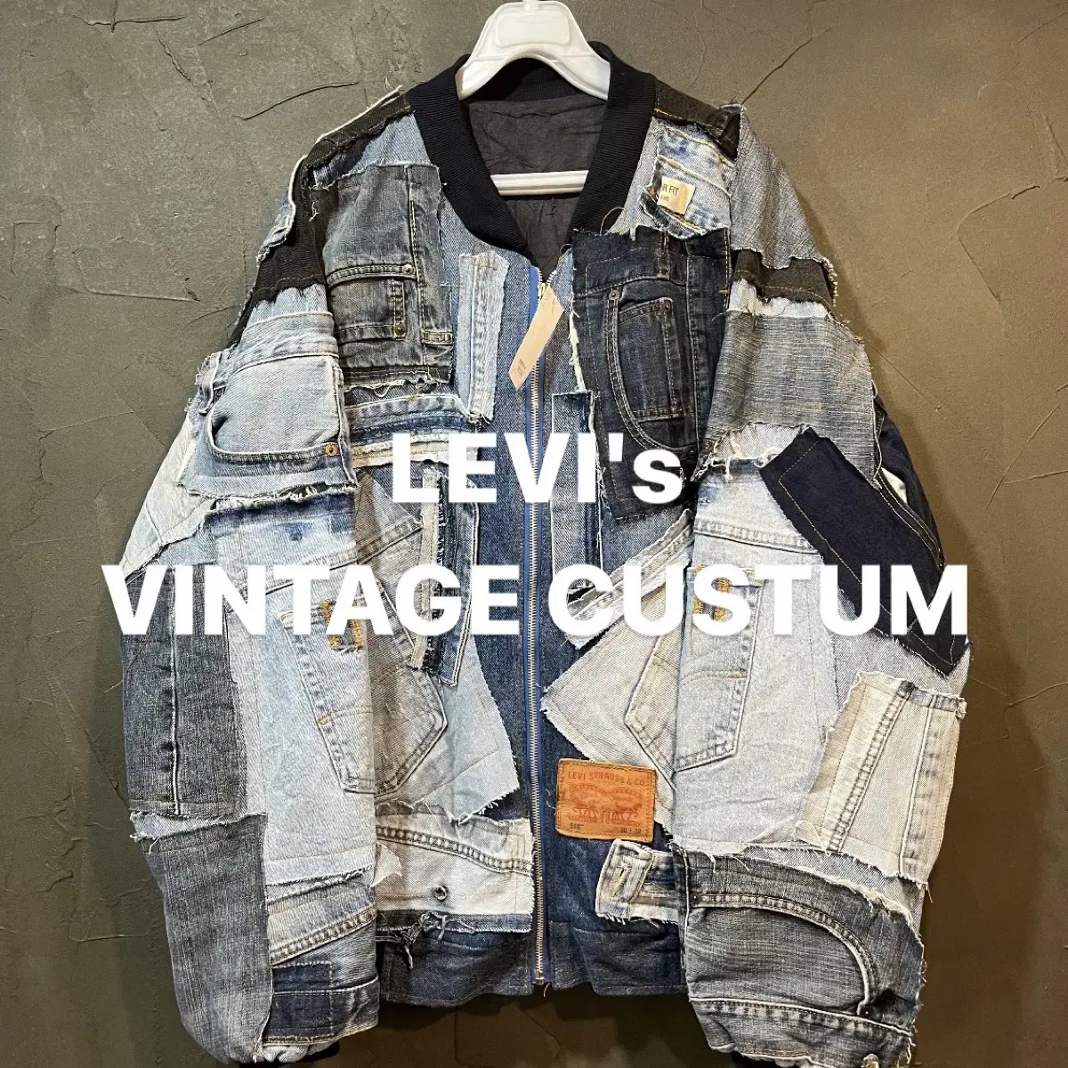 [XL] LEVIs 리바이스 빈티지 커스텀 데님 자켓