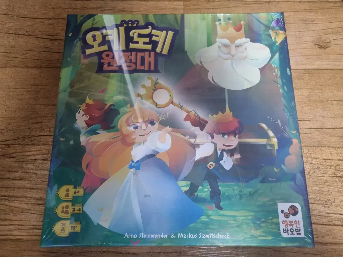 Okidoki Board Game