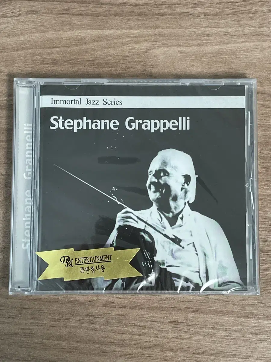 Immortal Jazz Series -Stephane Grappelli