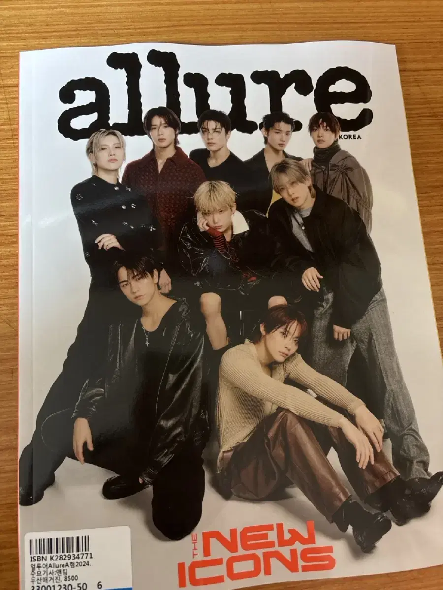 Allure Issue 11 &team Magazine