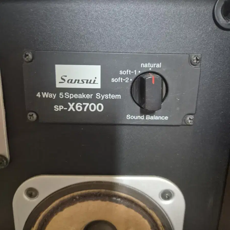 빈티지 산수이 SANSUI SP-X6700 스피커