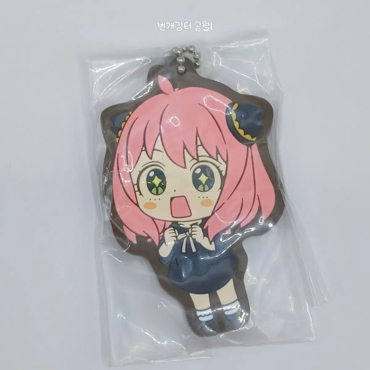 SPY FAMILY Annie Asoto Gacha B-phase Rubber Strap Annie Poser Wakuwaku