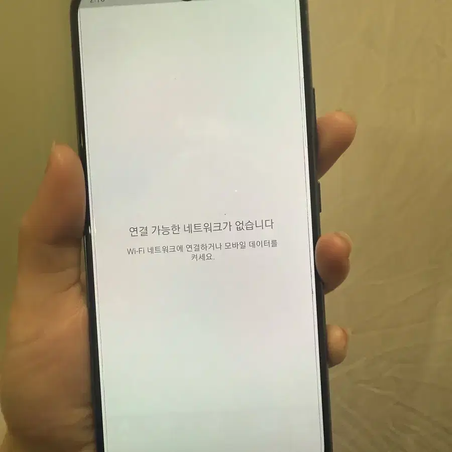 갤럭시 a90 팝니다 5g