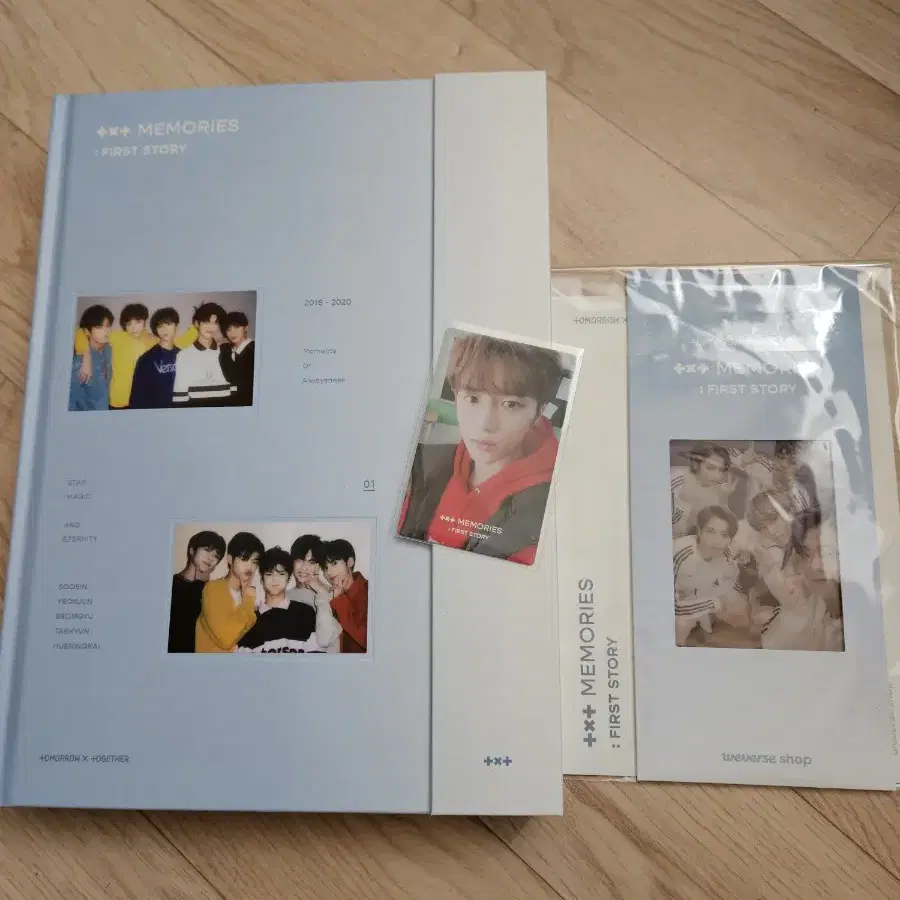 투바투 TXT 메모리즈1 dvd 디비디 포카 범규 양도해요